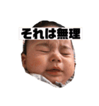 りおなりくとあっこ（個別スタンプ：4）