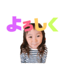 りおなりくとあっこ（個別スタンプ：8）