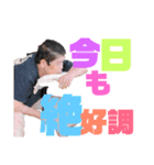 りおなりくとあっこ（個別スタンプ：11）