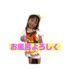 りおなりくとあっこ（個別スタンプ：14）
