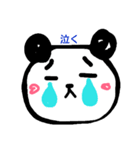 パンダだよ！（個別スタンプ：3）