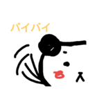 パンダだよ！（個別スタンプ：4）