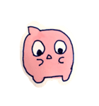 がお！（個別スタンプ：1）