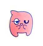 がお！（個別スタンプ：2）