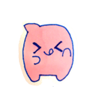 がお！（個別スタンプ：3）