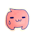 がお！（個別スタンプ：7）