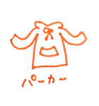 きょーのこーでとかみがたー（個別スタンプ：12）