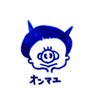 きょーのこーでとかみがたー（個別スタンプ：21）