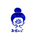 きょーのこーでとかみがたー（個別スタンプ：22）