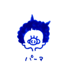 きょーのこーでとかみがたー（個別スタンプ：24）