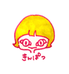 きょーのこーでとかみがたー（個別スタンプ：25）