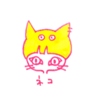 きょーのこーでとかみがたー（個別スタンプ：27）