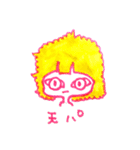 きょーのこーでとかみがたー（個別スタンプ：28）