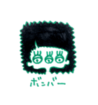 きょーのこーでとかみがたー（個別スタンプ：32）