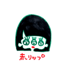 きょーのこーでとかみがたー（個別スタンプ：35）