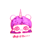 きょーのこーでとかみがたー（個別スタンプ：36）