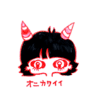 きょーのこーでとかみがたー（個別スタンプ：37）