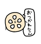 ゆるゆるべじたぶるず（個別スタンプ：5）