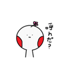 花くん（個別スタンプ：14）