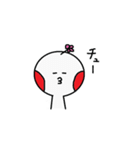 花くん（個別スタンプ：15）