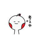 花くん（個別スタンプ：19）