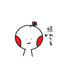 花くん（個別スタンプ：30）