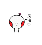 花くん（個別スタンプ：32）