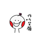 花くん（個別スタンプ：33）