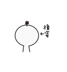 花くん（個別スタンプ：40）