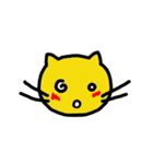 黄色いさん猫（個別スタンプ：3）