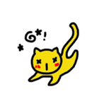 黄色いさん猫（個別スタンプ：12）