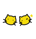 黄色いさん猫（個別スタンプ：14）