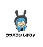 だれんじゃーず（個別スタンプ：7）