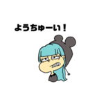 だれんじゃーず（個別スタンプ：13）