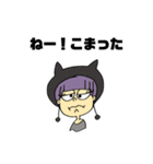 だれんじゃーず（個別スタンプ：14）