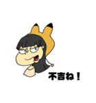 だれんじゃーず（個別スタンプ：15）