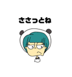 だれんじゃーず（個別スタンプ：16）