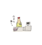 マヨネーズのマヨちゃん（個別スタンプ：39）