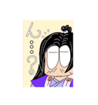 ばんしゅう・ももサムライの日記帳（個別スタンプ：1）