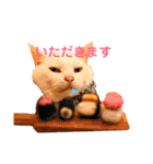 ねこのピーさん（個別スタンプ：23）