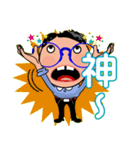 ポンタの日常会話（個別スタンプ：1）