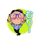 ポンタの日常会話（個別スタンプ：3）