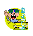 ポンタの日常会話（個別スタンプ：7）