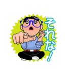 ポンタの日常会話（個別スタンプ：10）