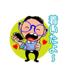 ポンタの日常会話（個別スタンプ：11）