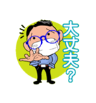 ポンタの日常会話（個別スタンプ：13）