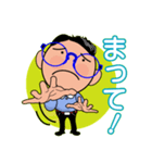ポンタの日常会話（個別スタンプ：18）
