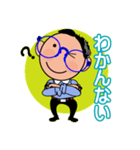 ポンタの日常会話（個別スタンプ：19）