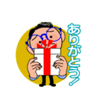 ポンタの日常会話（個別スタンプ：23）