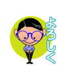 ポンタの日常会話（個別スタンプ：24）